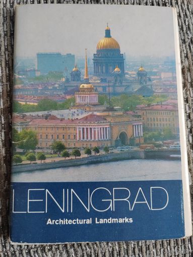 Набор открыток. Leningrad.