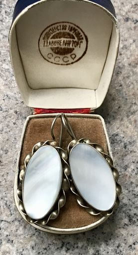 Серьги