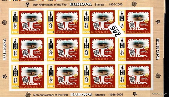 Монголия  50 лет европейской марке  2006г.  MNH