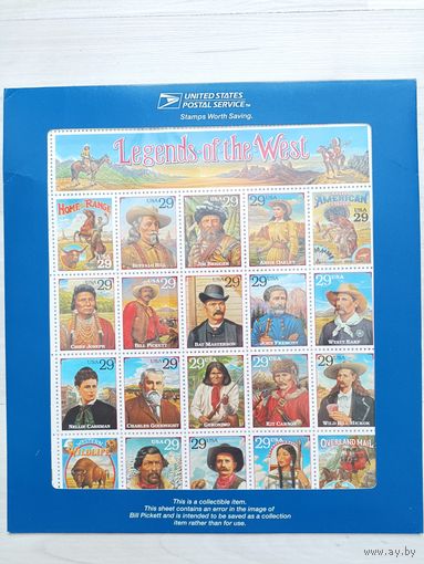 Марки, Легенды Запада, 1994год,   Лист из 20 марок в оригинальной почтовой упаковке. (Отозвана с рынка. Ошибка в портрете Билла Пикетта)