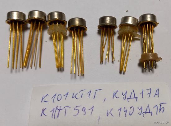 Микросхемы Новые 7 штук