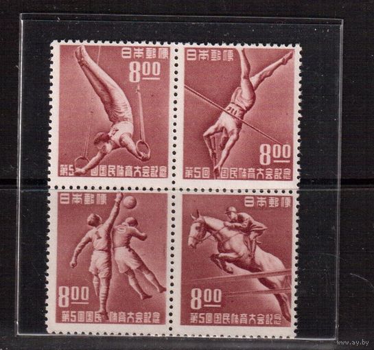 Япония-1950,(Мих.507-510) ** кв.бл.  , Спорт