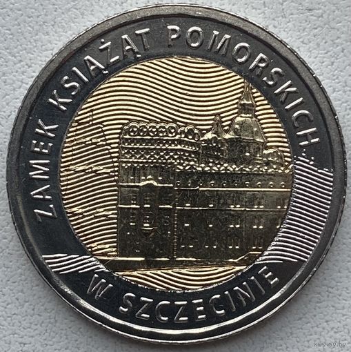Польша 5 злотых 2016 г. Замок в Щецине