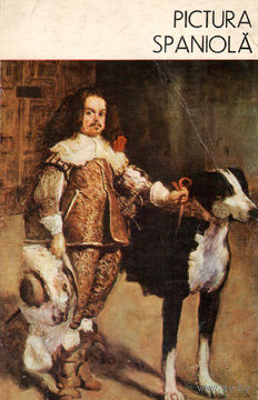 Andras Szekely. Pictura Spaniola. (на румынском)
