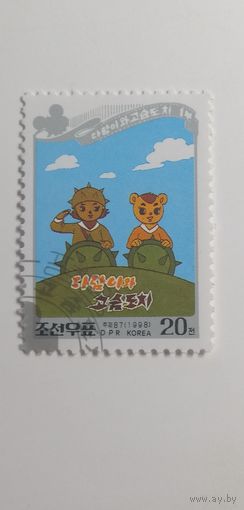 Корея 1998. Мультипликационный фильм "Белки и ежики"