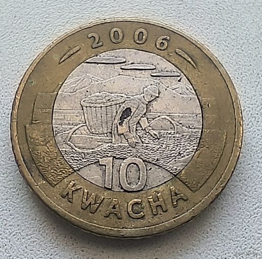 Малави 10 Квач 2006. 6-13-28