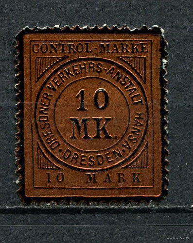 Германия - Дрезден (Ганза) - Местные марки - 1888 - Цифры в круге 10M - [Mi.80] - 1 марка. MLH.  (Лот 95Ct)