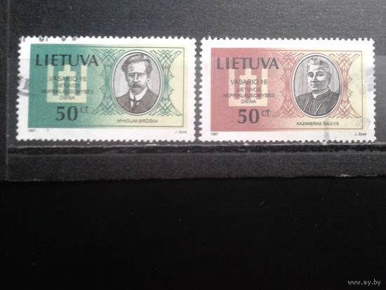 Литва 1997 Политики Полная серия