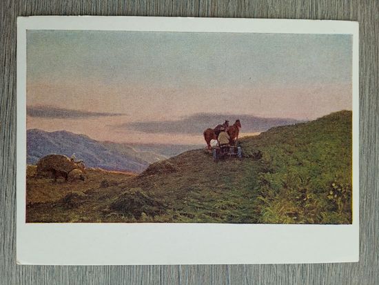 1959. Даиров. Сенокос в горах