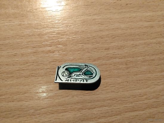 ФК Кайрат Алма-Ата