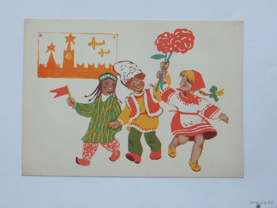 Шкубер дети 1965  10х15  см