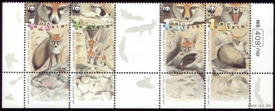 Сцепка 2000 год Израиль Лисы 1555-1558