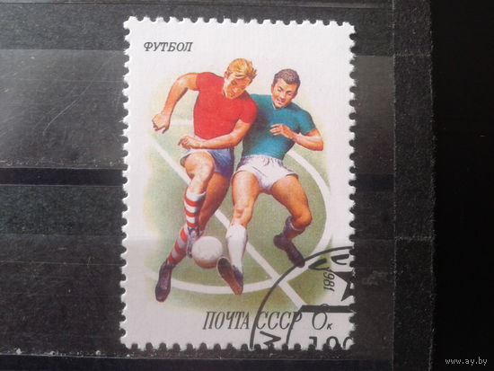 1981 Футбол