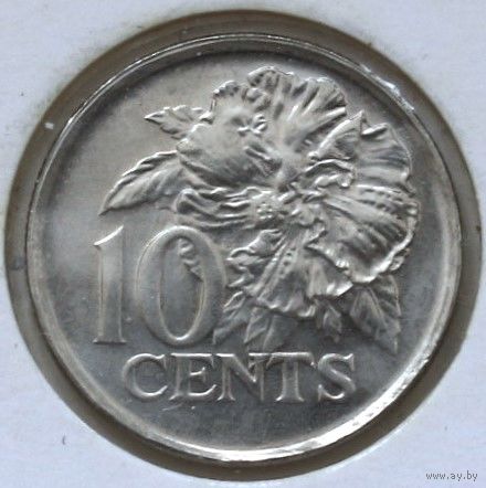 Тринидад и Тобаго 10 центов 2005 год