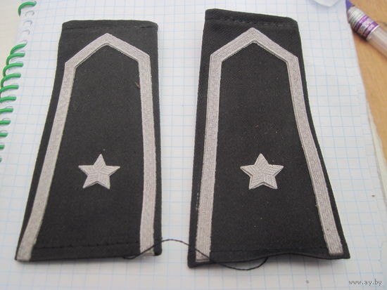 Погоны-муфты польского младшего хорунжего с 1,5 рубля!