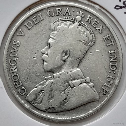 Ньюфаундленд 50 центов 1917 года.