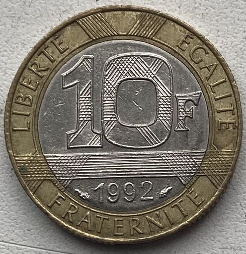 Франция 10 франков 1992 г.