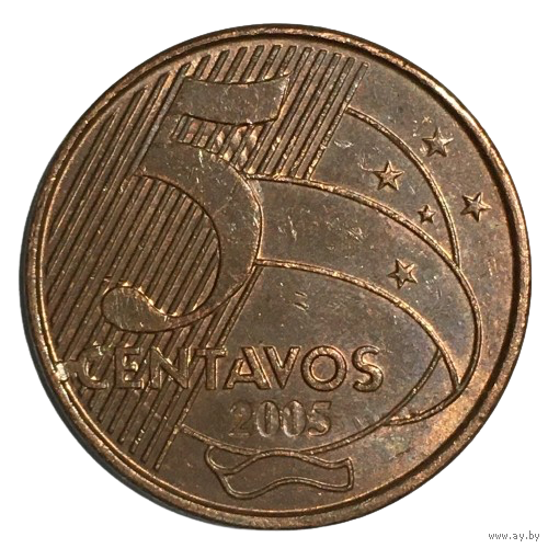 Бразилия 5 сентаво, 2005