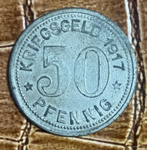 Монета 50 пфеннигов 1917 год. Эссен. Веймарская республика.