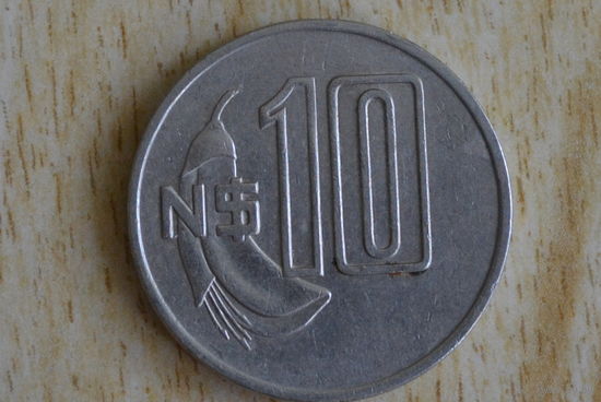 Уругвай 10 песо 1981 с 1 руб