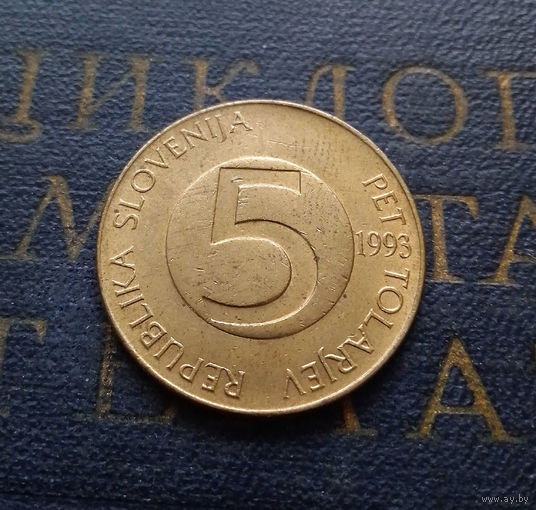 5 толаров 1993 Словения #01