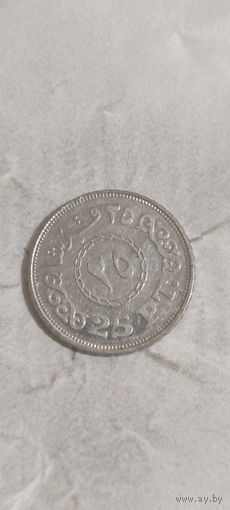 Египет 25 пиастр