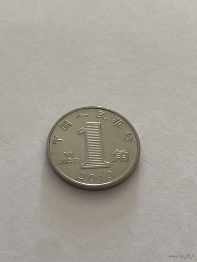 1 джао, 2013 г., Китай