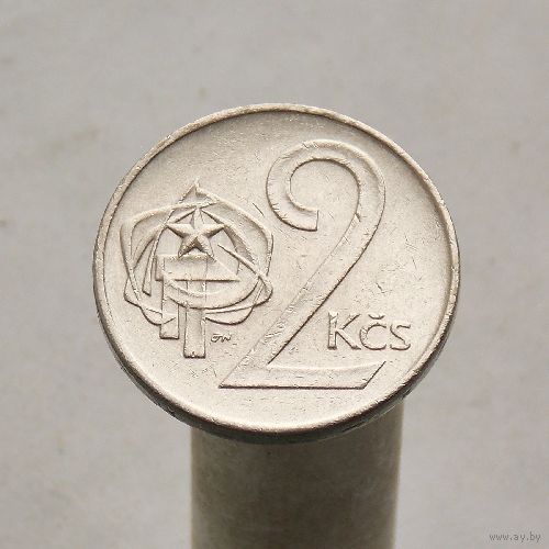 Чехословакия  2 кроны 1974