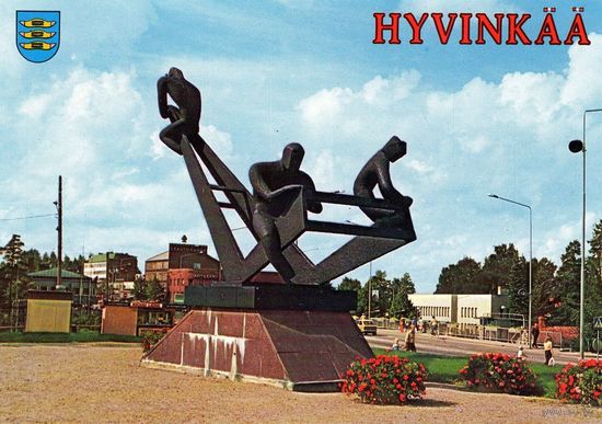 Город Хювинкя.Финляндия.Памятни к "Сварщик" 1963
