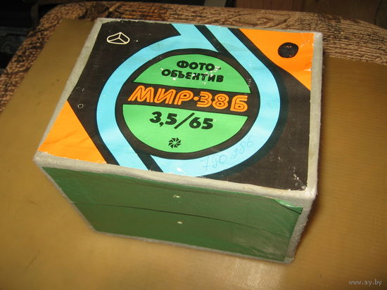 Коробка объектива МИР-38Б