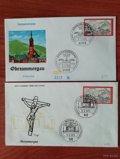 ФРГ 1970 Два КПД с маркой "Вид города Oberammergau" Мi: 622