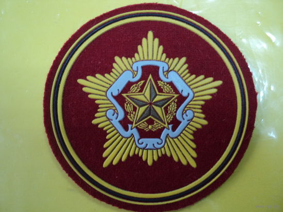 Шеврон МО ВС РБ