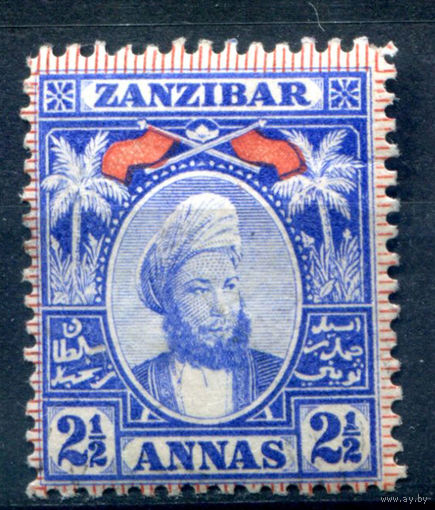 Британские колонии - Султанат Занзибар - 1898г. - султан Хамад ибн Тувайни, 2 1/2 A - 1 марка - MH [Mi 44]. #4-B5-122-A-1