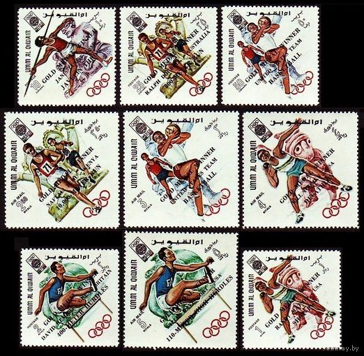 1968 Умм Аль Кувейн 285-293 Надпечатка # 264-272 13,00 евро