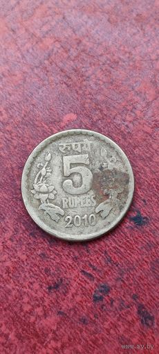 Индия 5 рупе 2010