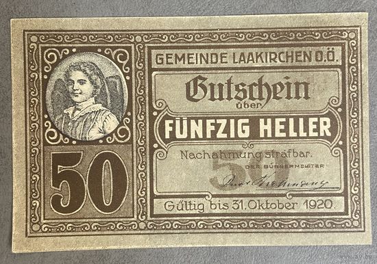 Нотгельды Австрия Лаакирхен 50 геллеров 1920 год