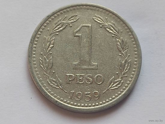 Аргентина 1 песо 1959 г.