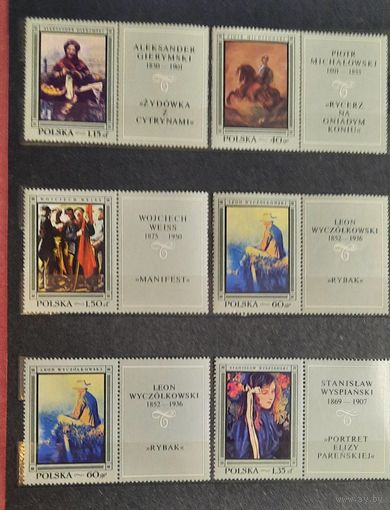 1968 Польша Искусство живопись Ян Матейко и другие  1968 Польша Искусство живопись Ян Матейко и другие Mi1864-67 9 марок+купон