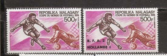 ФФ1 Малагаси 1973 Футбол