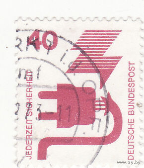Неисправная вилка 1972 год