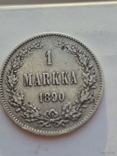 1 марка Россия для Финляндии 1890 года. Серебро 868. Монета не чищена. 45230