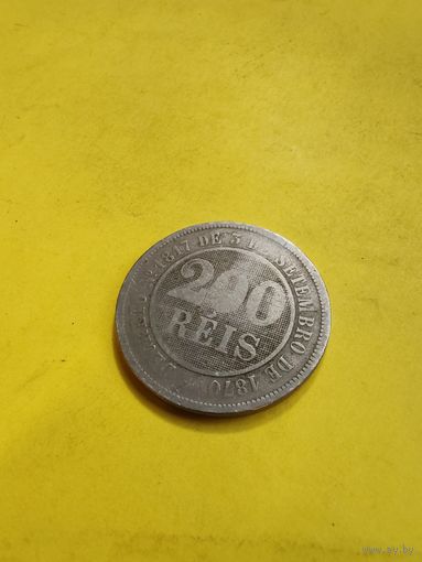 200 реалов 1888 года. СМОТРИТЕ ДР. МОИ ЛОТЫ! Большая распродажа!