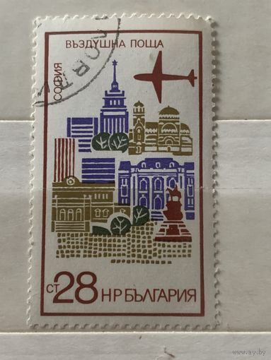 Болгария. София. Авиапочта