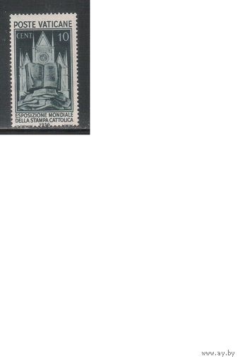 Ватикан-1936,(Мих.52)  * (без клея) ,   Религия, Всемирная выставка католической прессы,Церковь