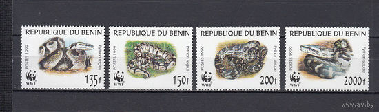 Фауна. Змеи. Бенин. 1999. 4 марки. Michel N 1159-1162 (11,0 е)
