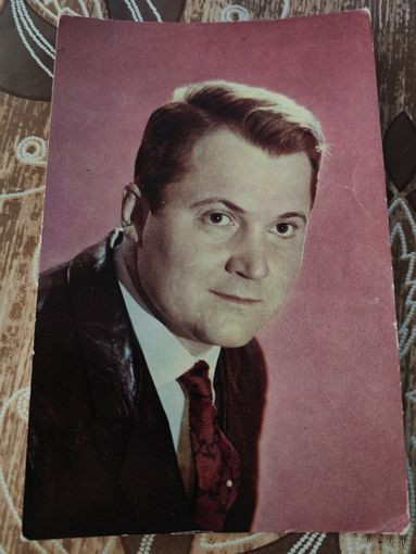 Артисты Павлов