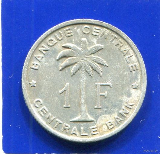 Бельгийское Конго , Руанда - Урунди , 1 франк 1958