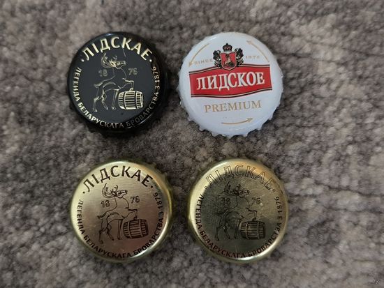 4 старых коркі Лідскага піва / 4 старых пробки лидского пива