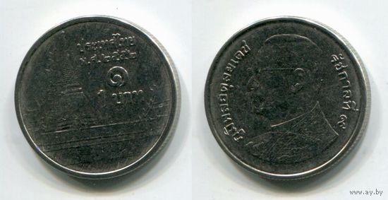 Таиланд. 1 бат (2009, XF)