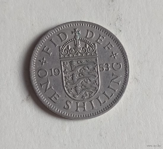 Великобритания 1 шиллинг 1953 год для Англии коронация королевы Елизаветы II длинная надпись в легенде